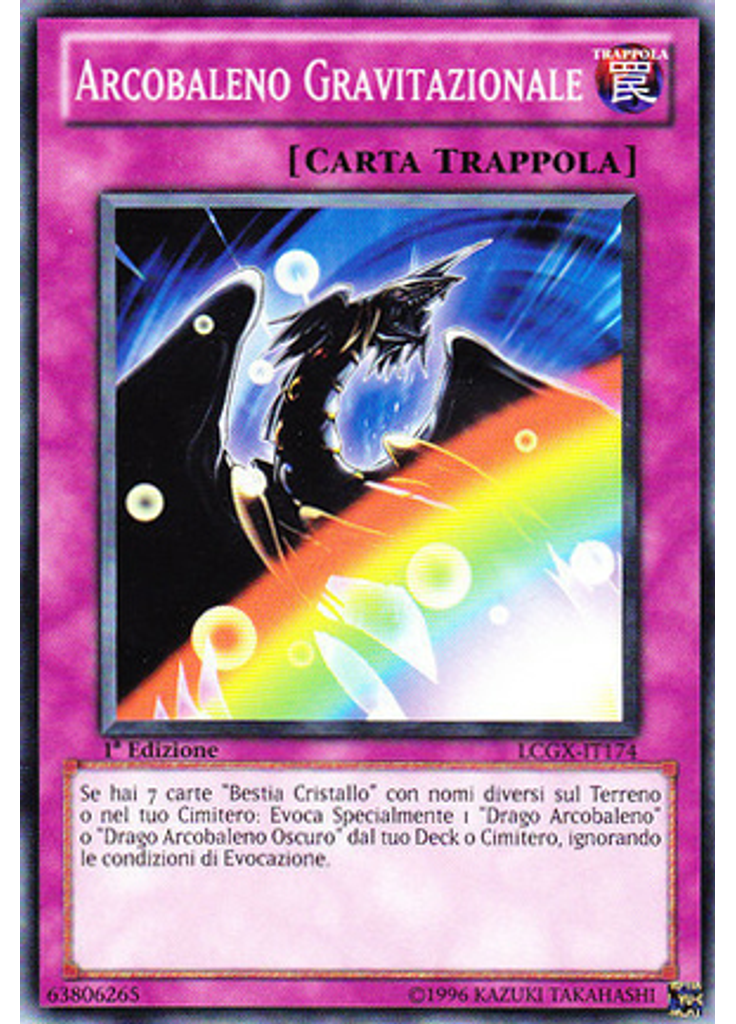 Arcobaleno Gravitazionale