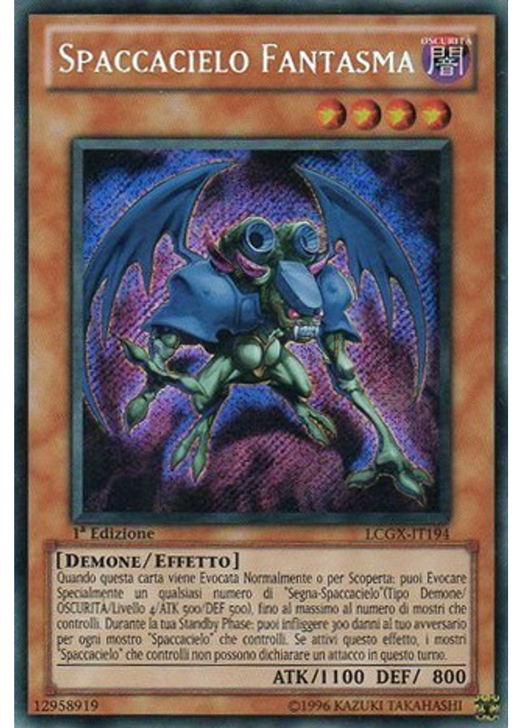 Spaccacielo Fantasma