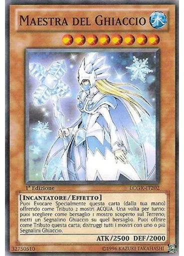 Maestra del Ghiaccio