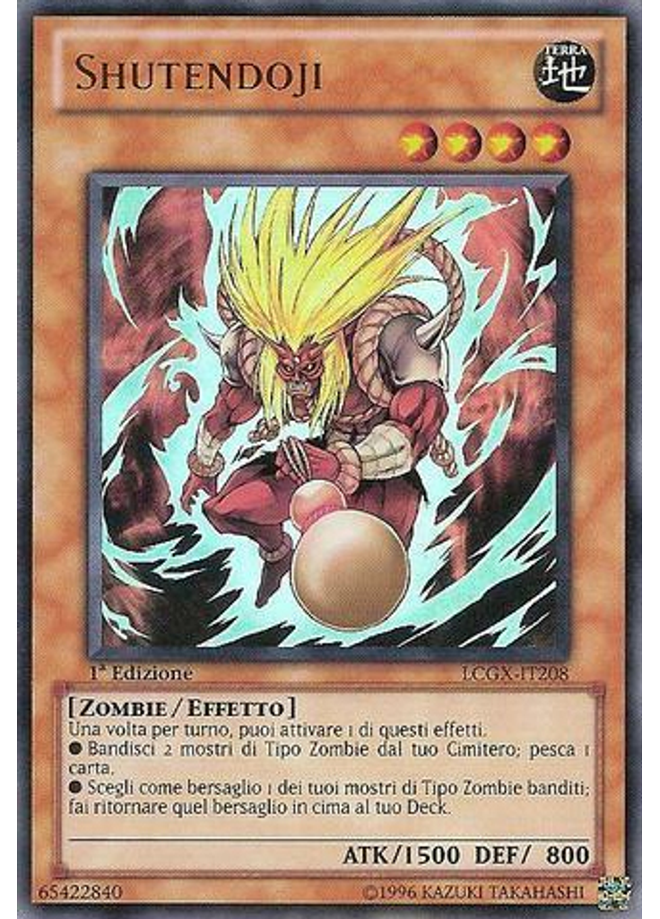 Shutendoji