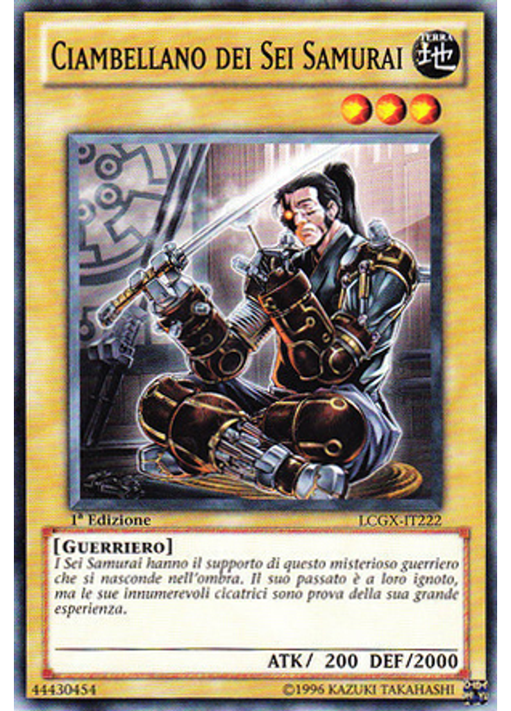 Ciambellano dei Sei Samurai