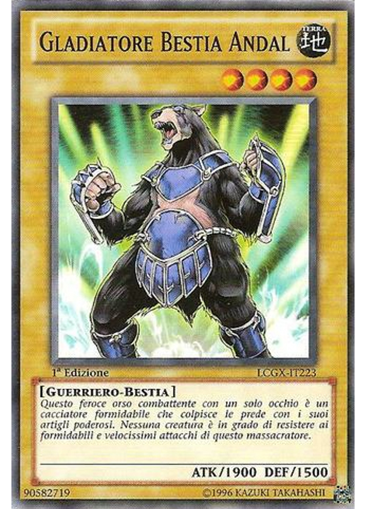 Gladiatore Bestia Andal