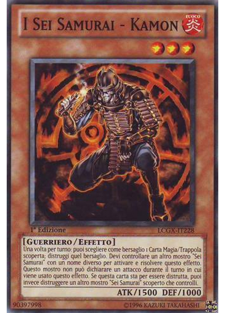 I Sei Samurai - Kamon