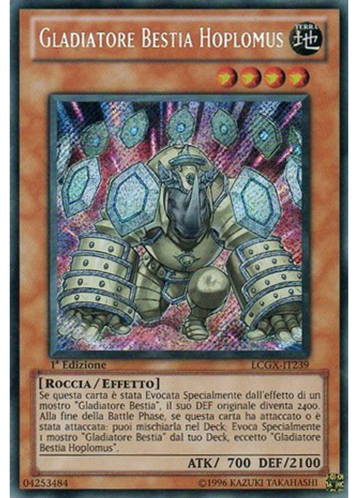 Gladiatore Bestia Hoplomus