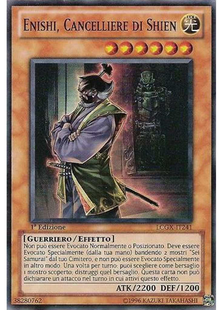 Enishi, Cancelliere di Shien