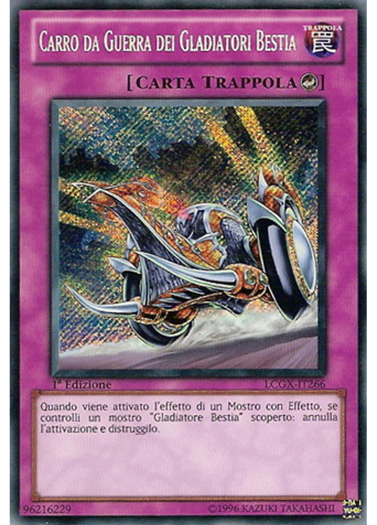 Carro da Guerra dei Gladiatori Bestia