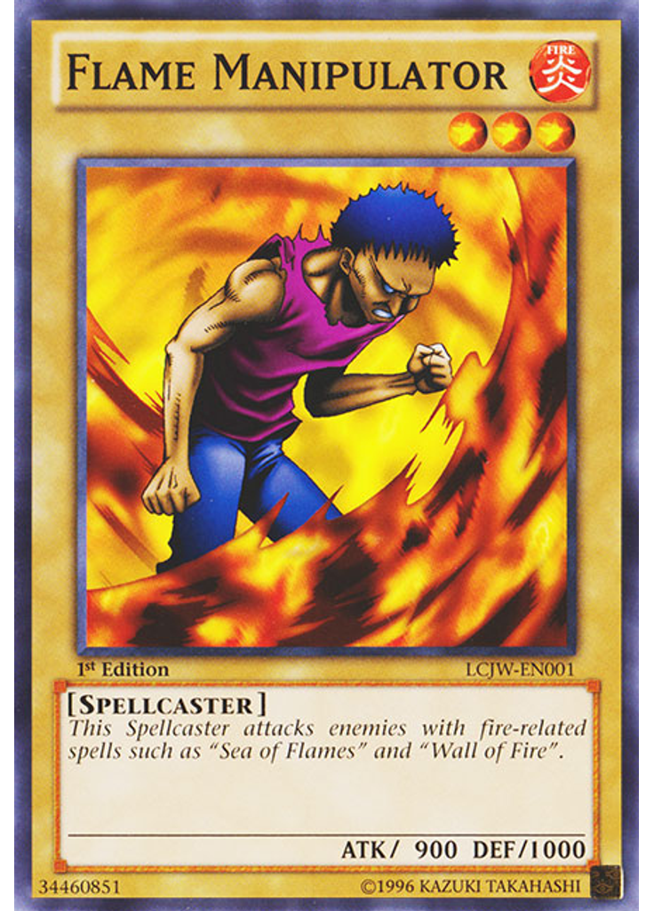 Flame Manipulator