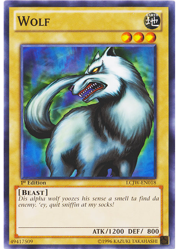 Wolf