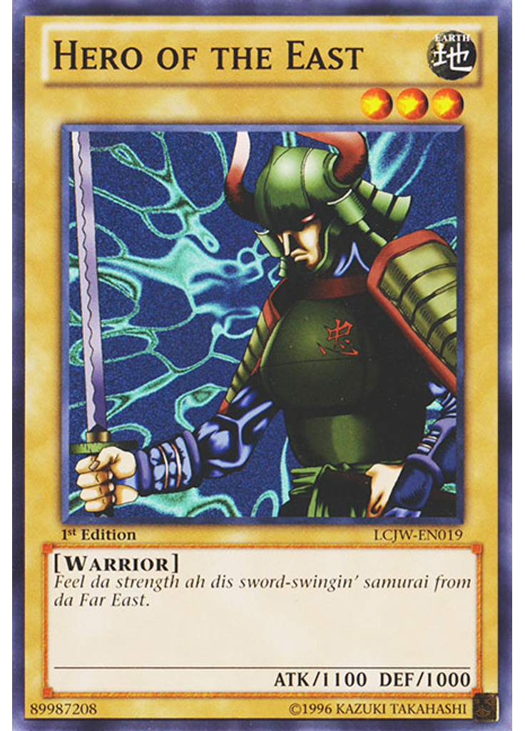 Hero of the East