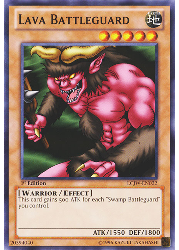 Lava Battleguard