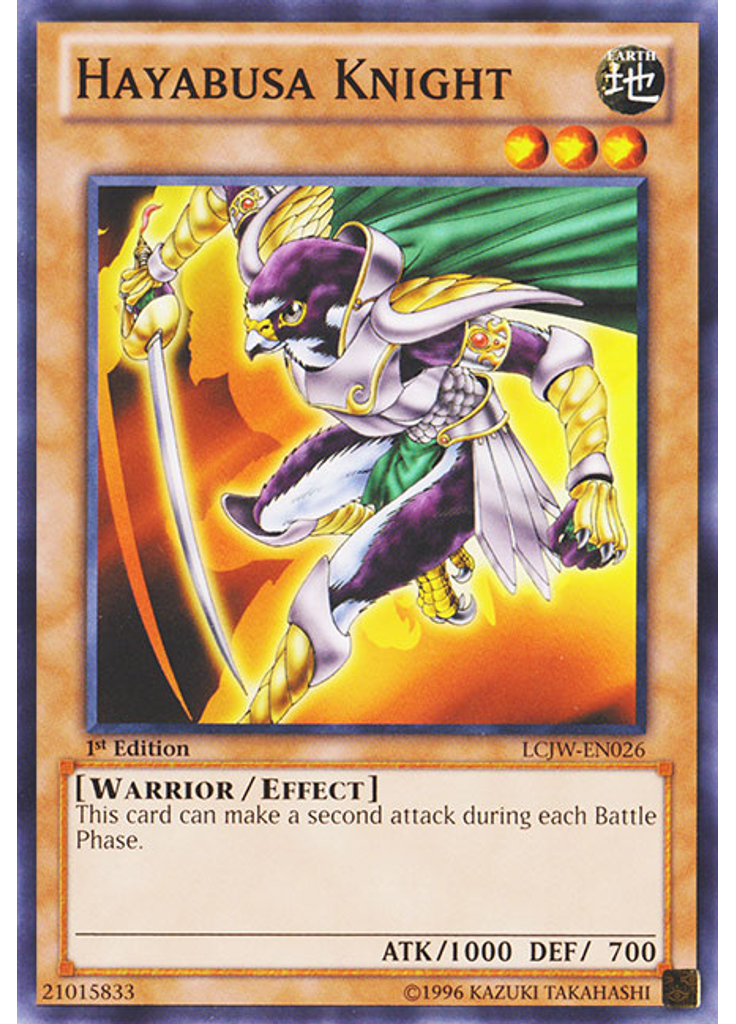 Hayabusa Knight