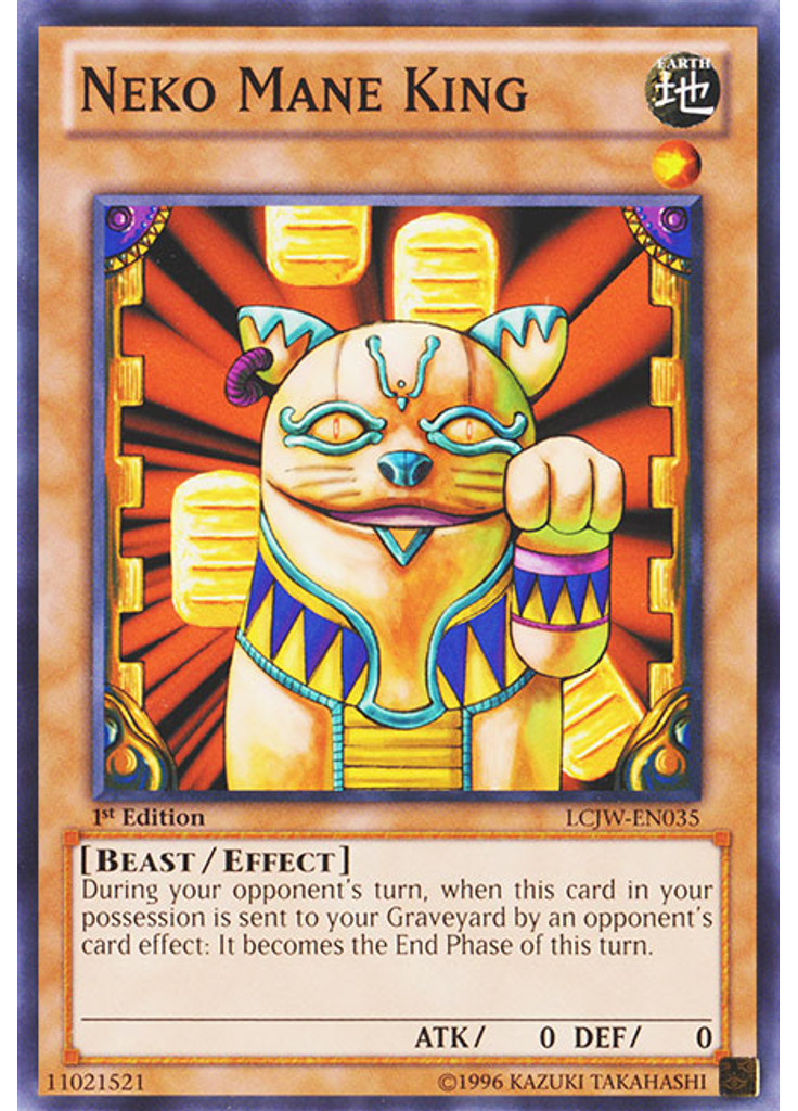 Neko Mane King
