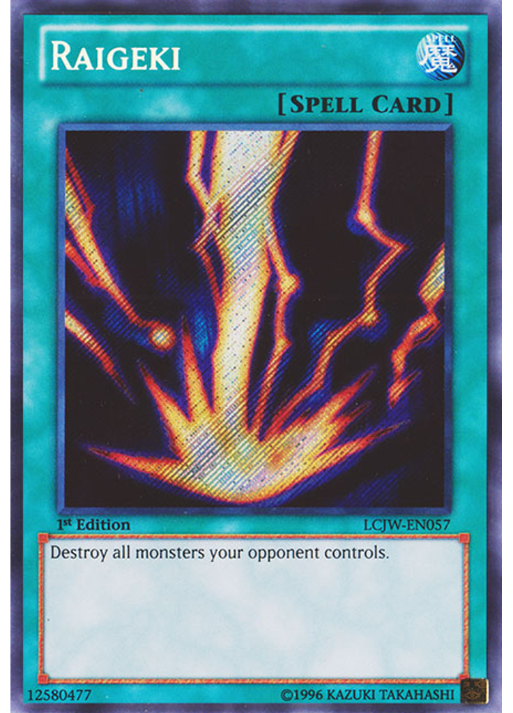 Raigeki
