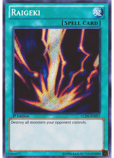 Raigeki