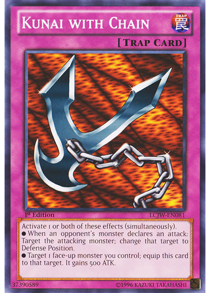Kunai with Chain
