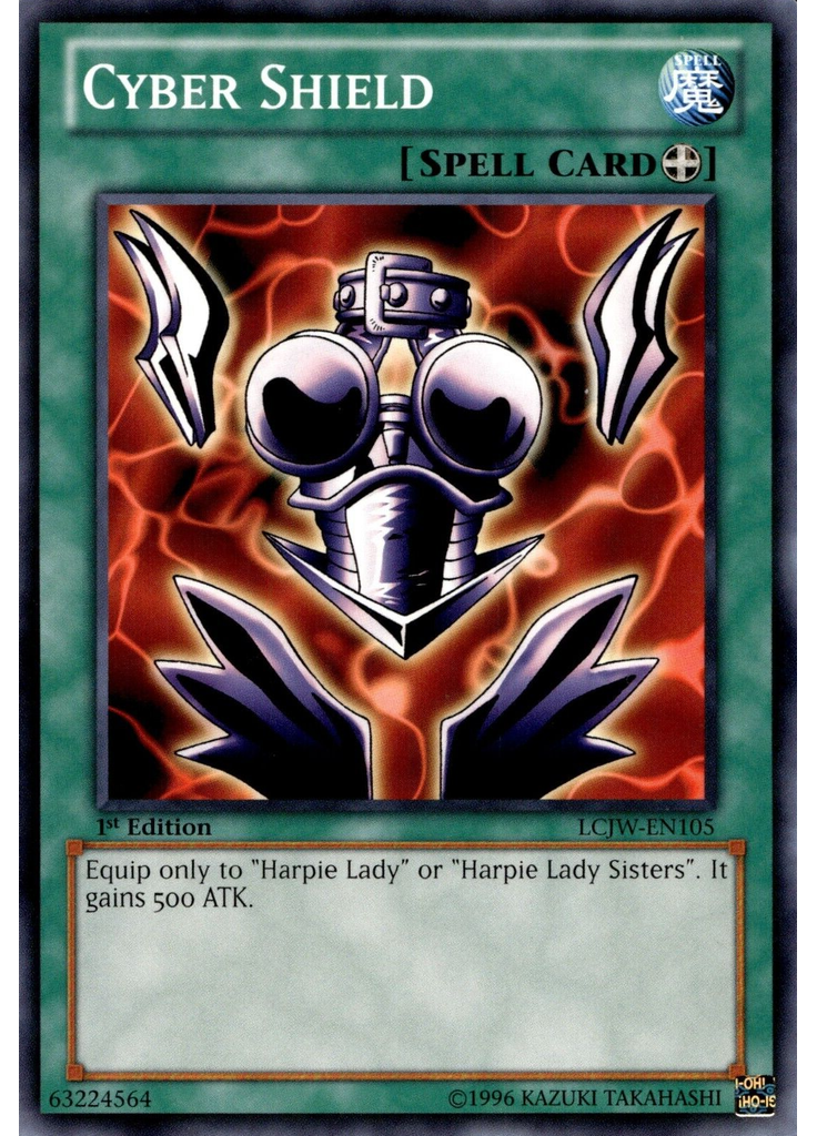 Cyber Shield