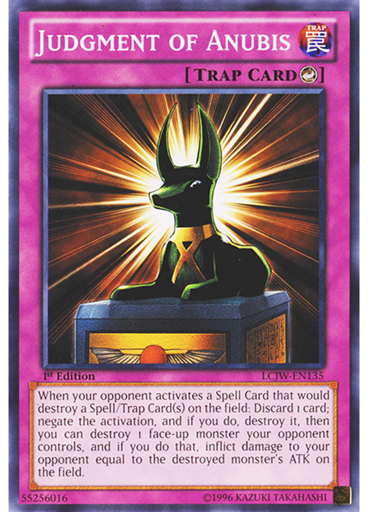 Judgment of Anubis