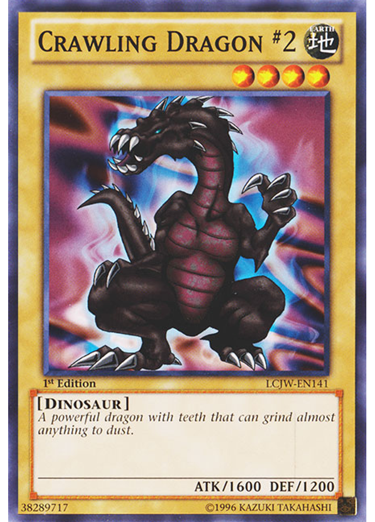 Crawling Dragon #2