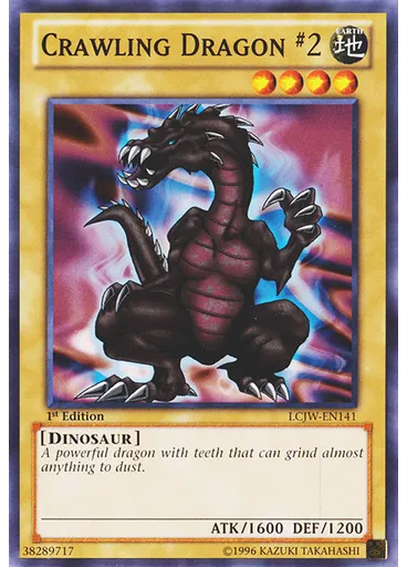 Crawling Dragon #2