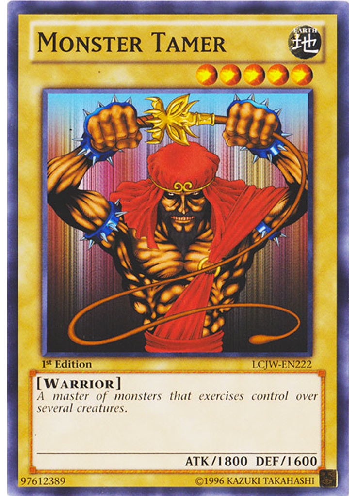 Monster Tamer