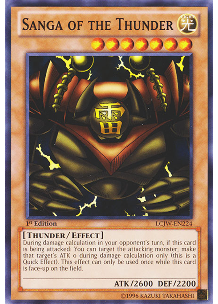 Sanga of the Thunder