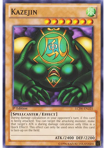 Kazejin