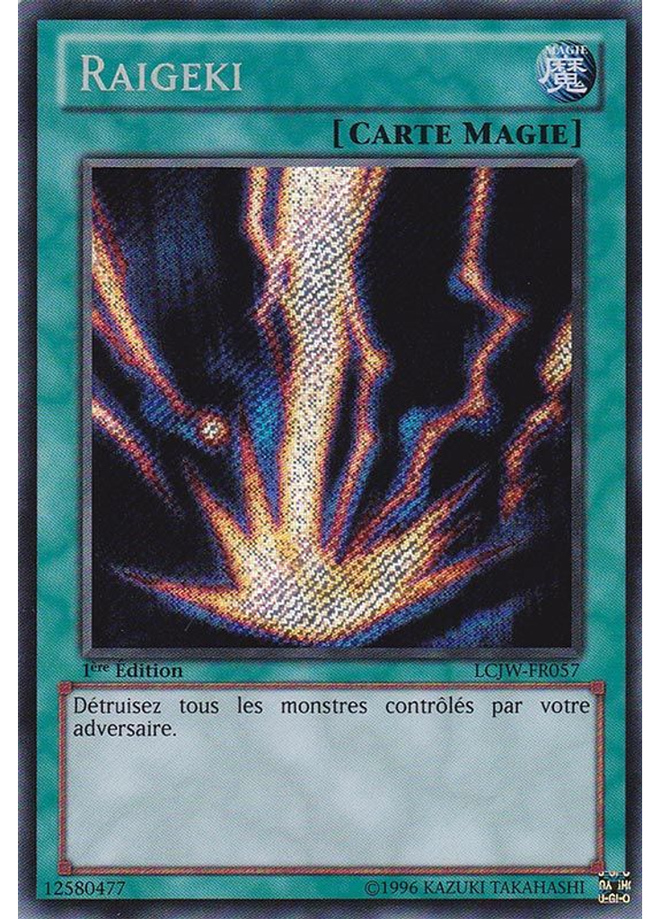 Raigeki