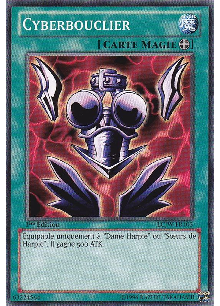 Cyberbouclier
