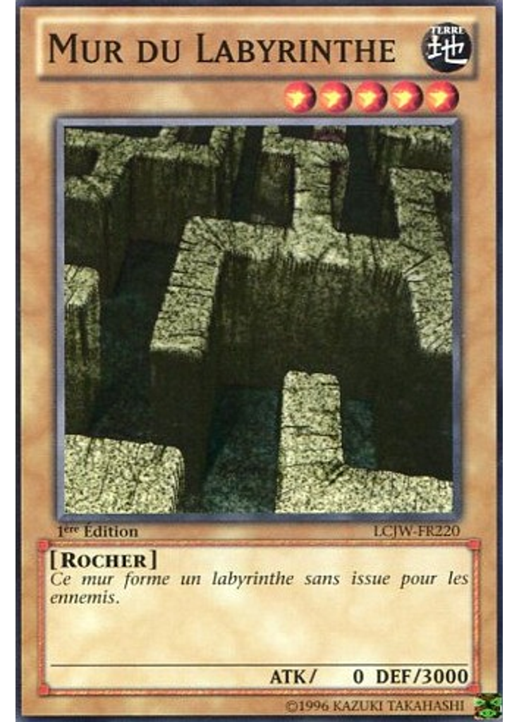 Mur du Labyrinthe