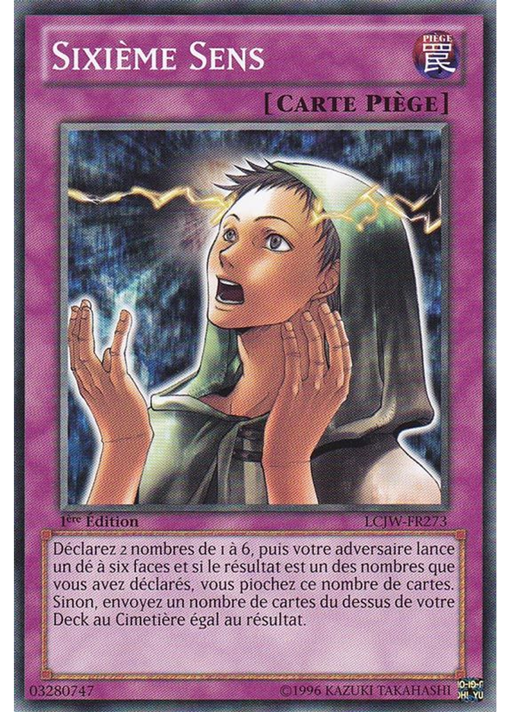 Sixième Sens