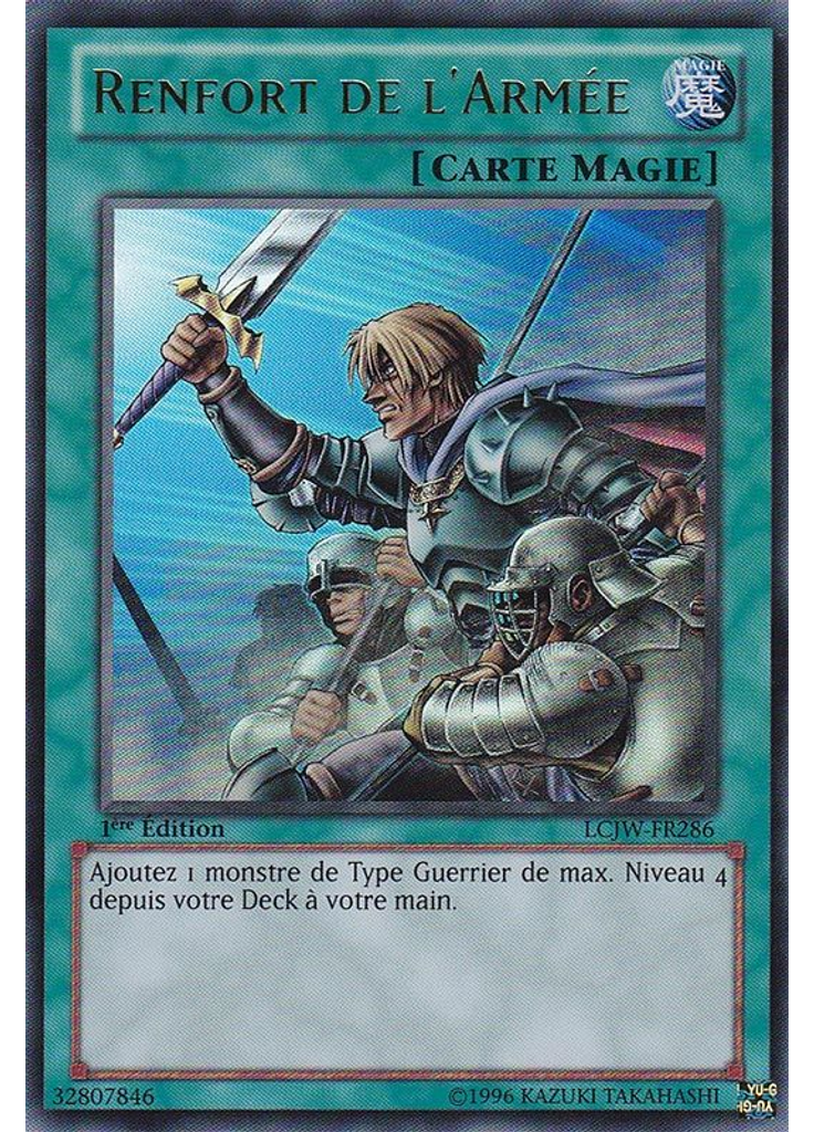 Renfort de l'Armée