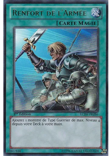 Renfort de l'Armée