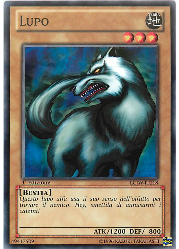 Lupo