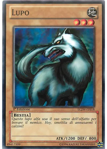 Lupo