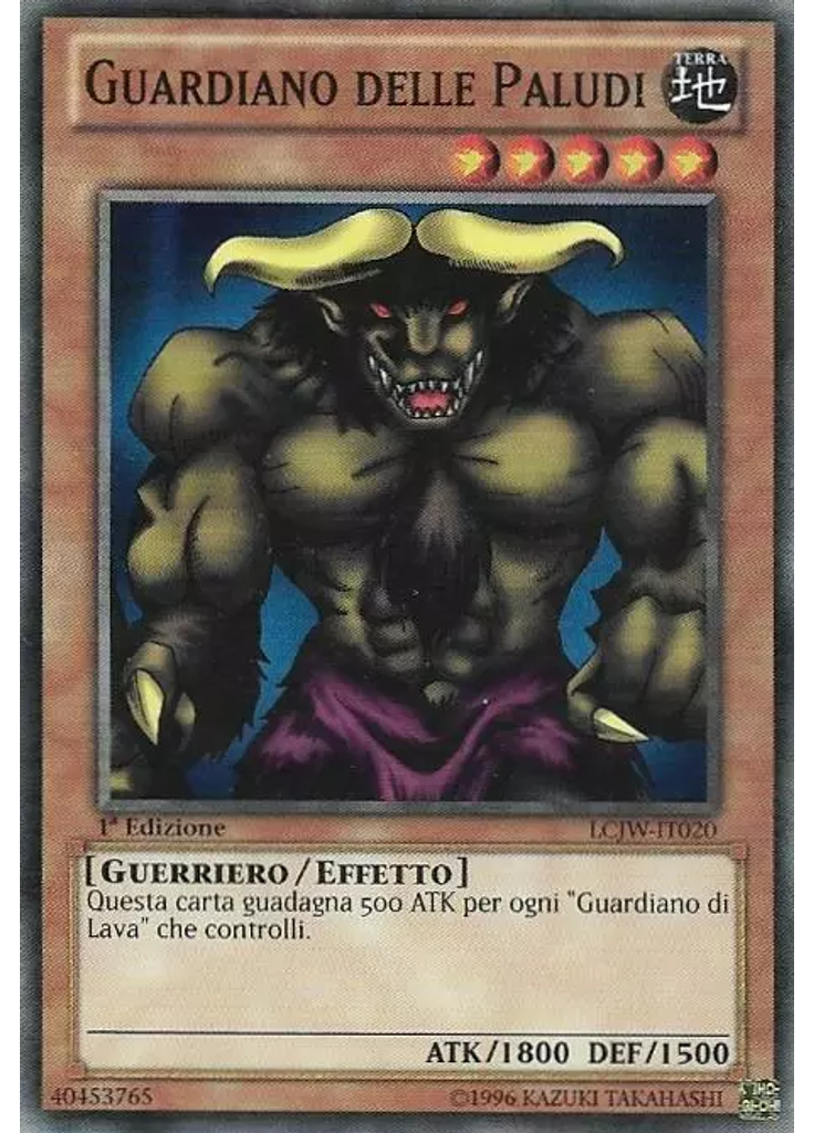 Guardiano delle Paludi