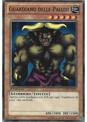 Guardiano delle Paludi