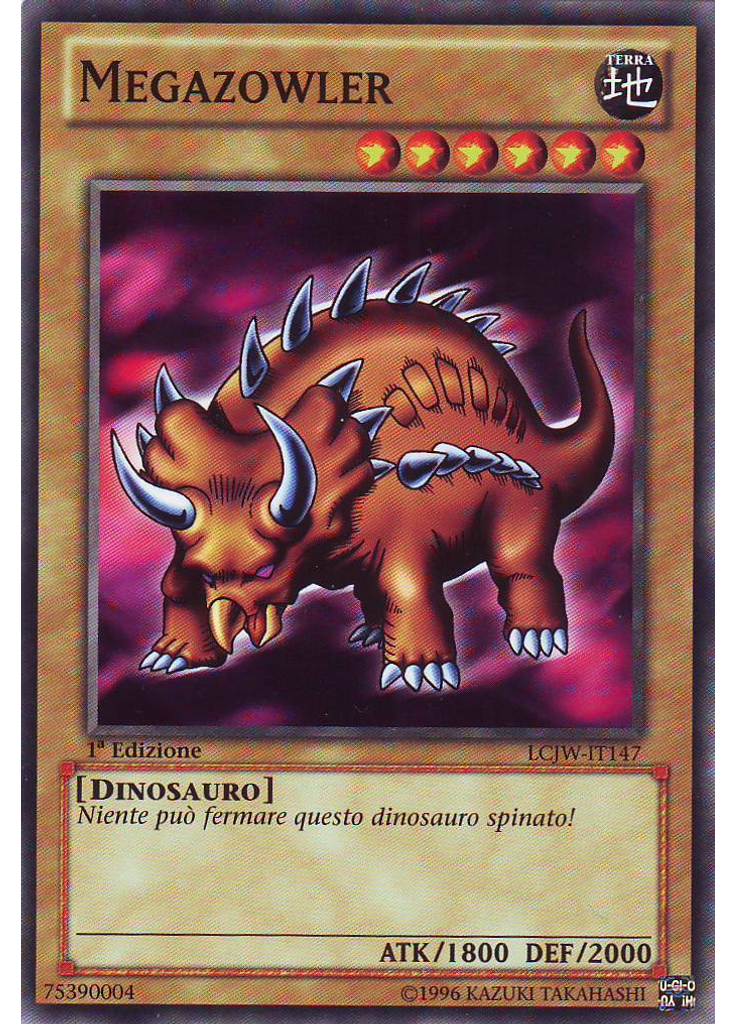 Megazowler