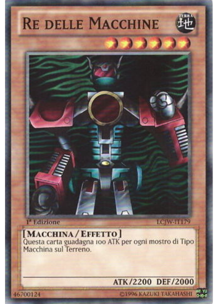 Re delle Macchine
