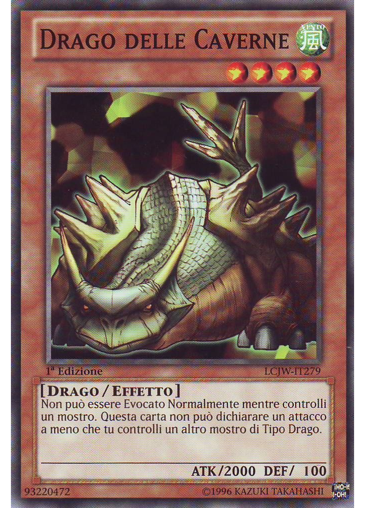 Drago delle Caverne