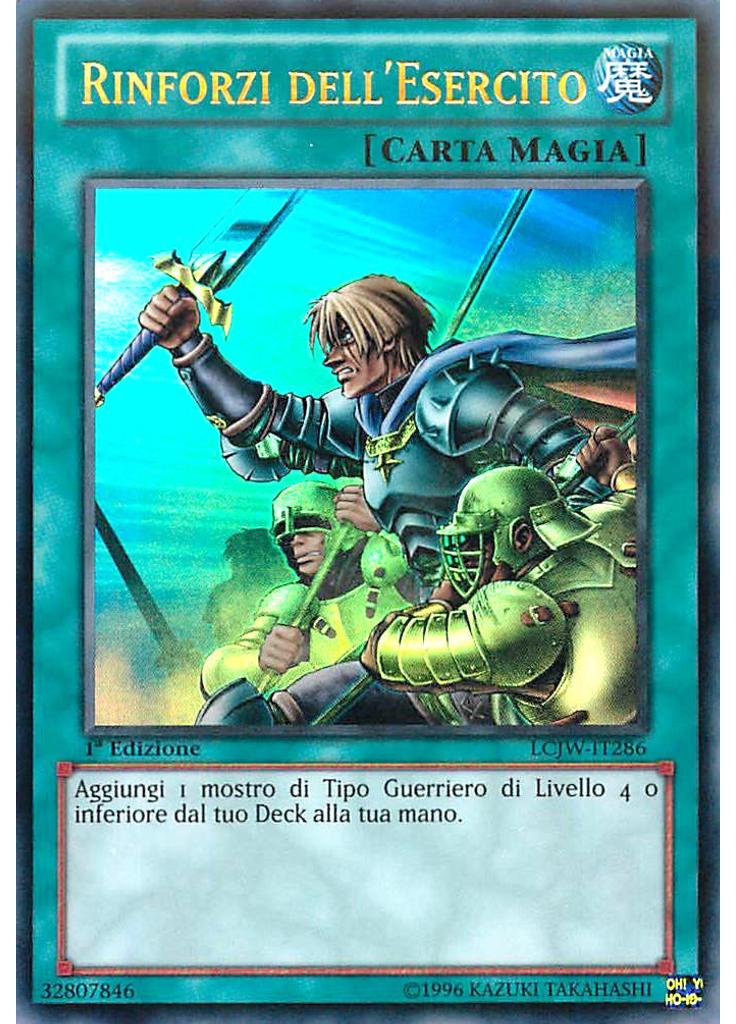 Rinforzi dell'Esercito
