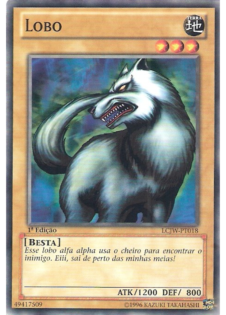 Lobo