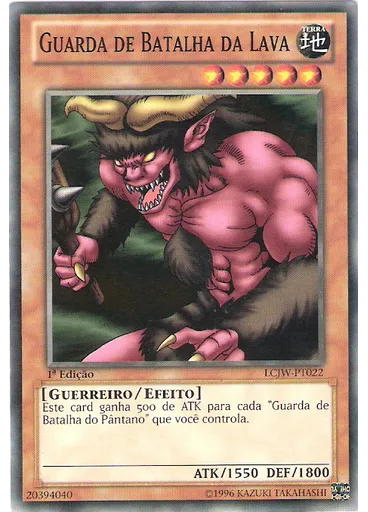 Guarda de Batalha da Lava