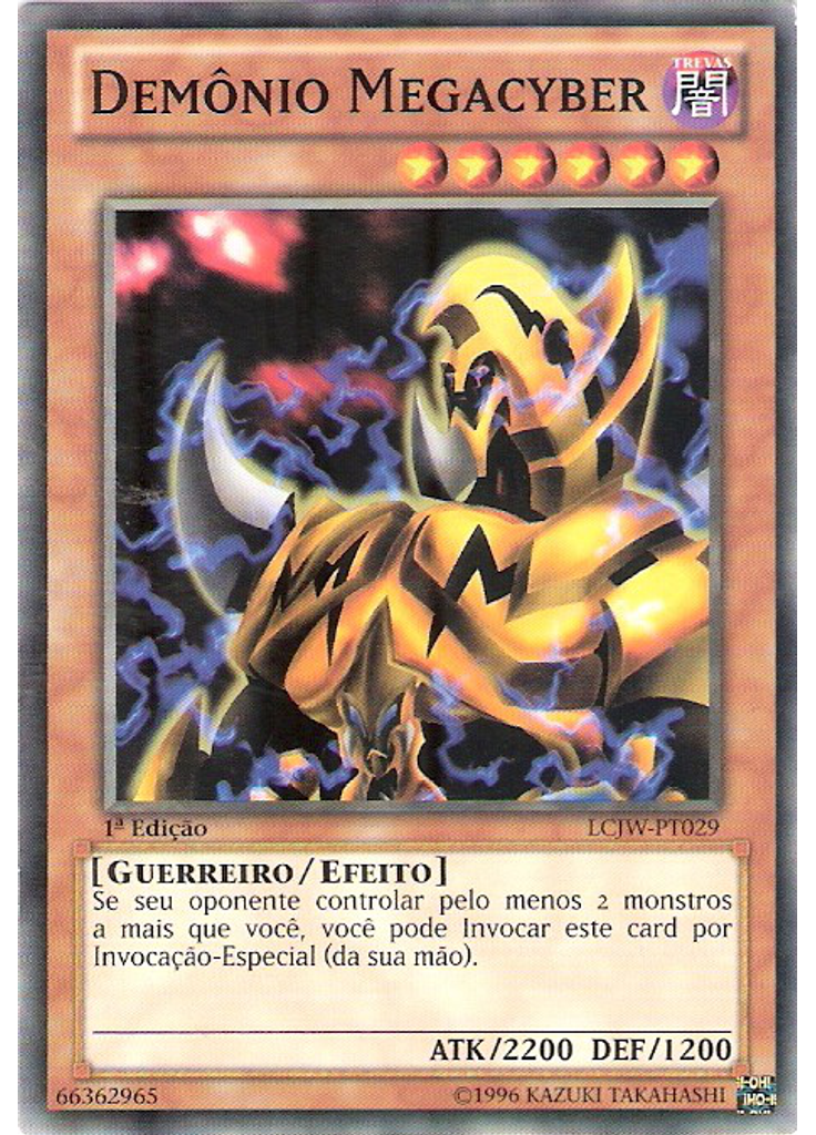 Demônio Megacyber