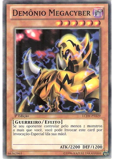 Demônio Megacyber