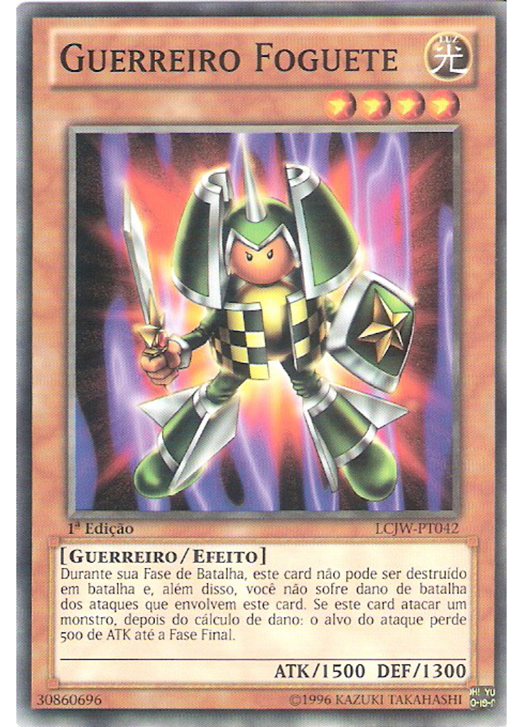 Guerreiro Foguete