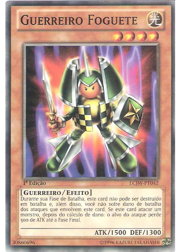 Guerreiro Foguete