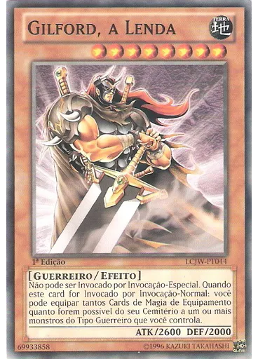 Gilford, a Lenda
