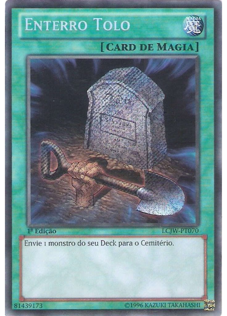 Enterro Tolo