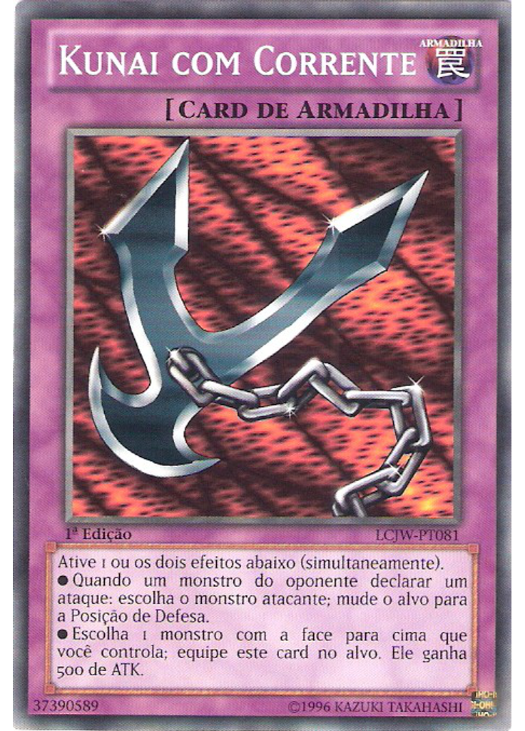 Kunai com Corrente