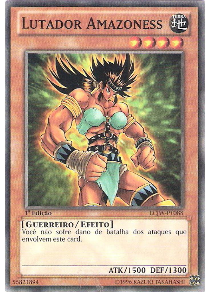 Lutador Amazoness